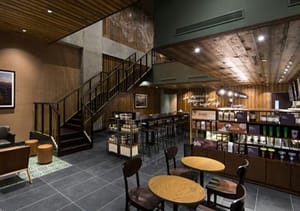 The view inside Panama's first Starbucks